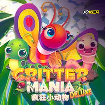 รวมเกมสล็อตทุกค่าย - Critter Mania Deluxe
