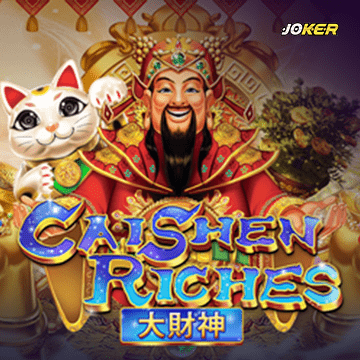 รวมเกมสล็อตทุกค่าย - Caishen Riches