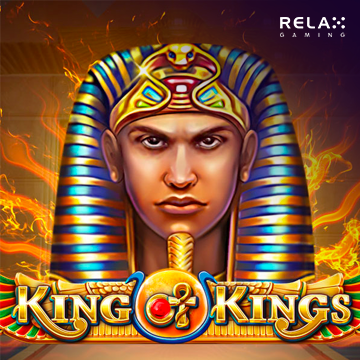 รวมเกมสล็อตทุกค่าย - King of Kings